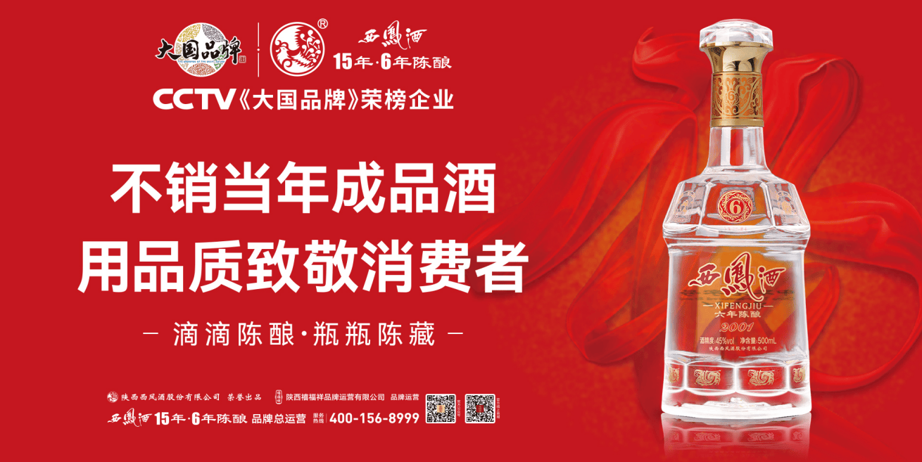 中油测井长庆分公司党纪学习教育起步扎实推进有序