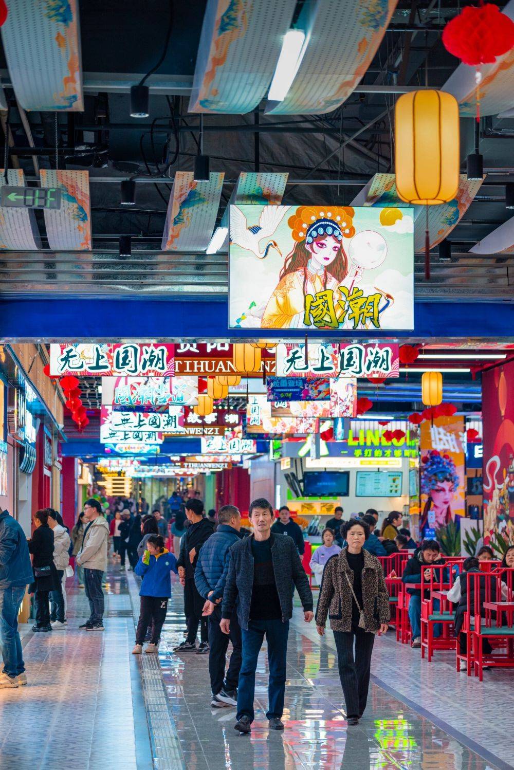 空间_杭州_文化