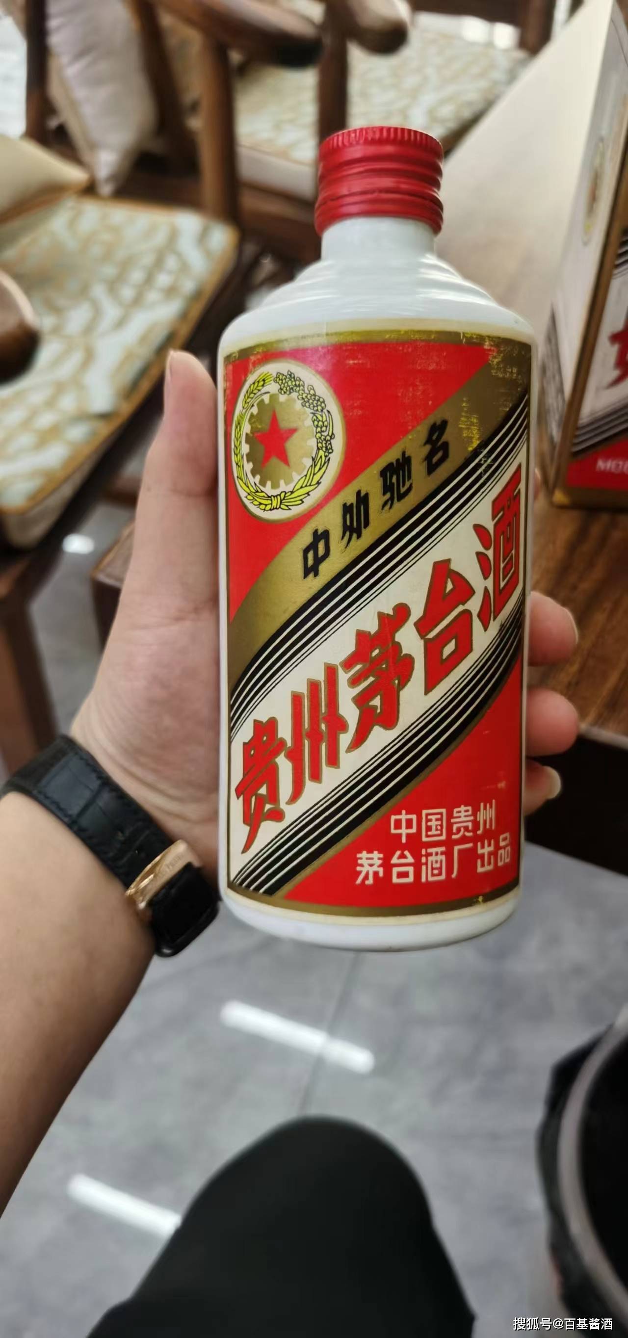 茅台酒真实图片