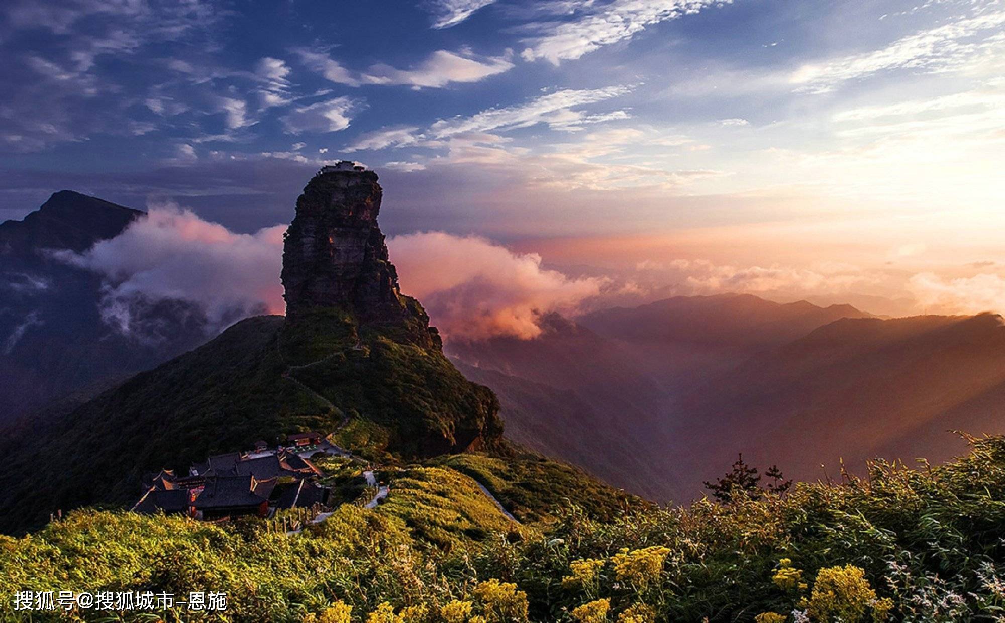 贵州旅游攻略自驾游6天景点推荐,第一次去必看!