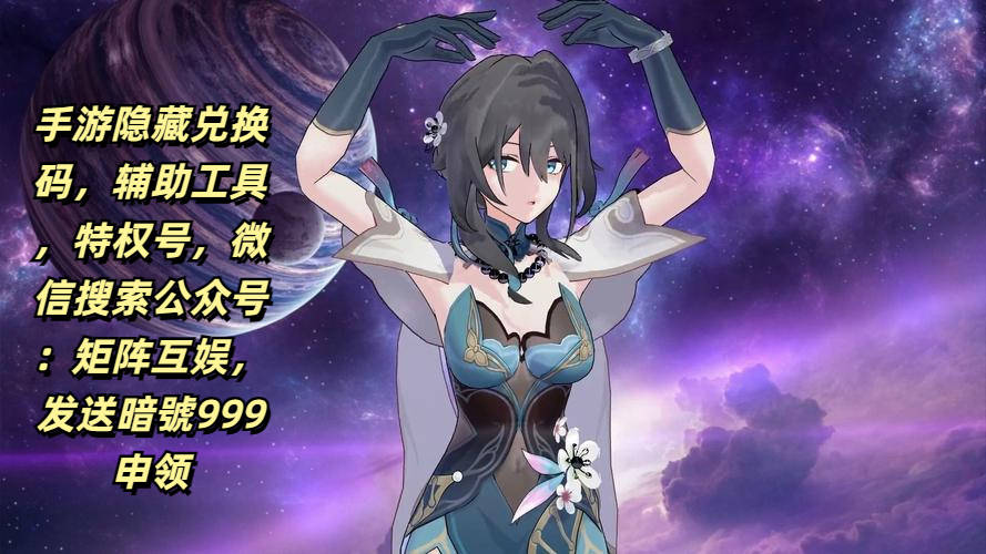 2入坑萌新的一些建议_克拉拉_输出_布洛妮娅