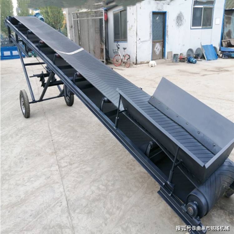 移动式粮食皮带机 伸缩式包粮运输机 玉米芯装车爬坡输送机_物料_要求