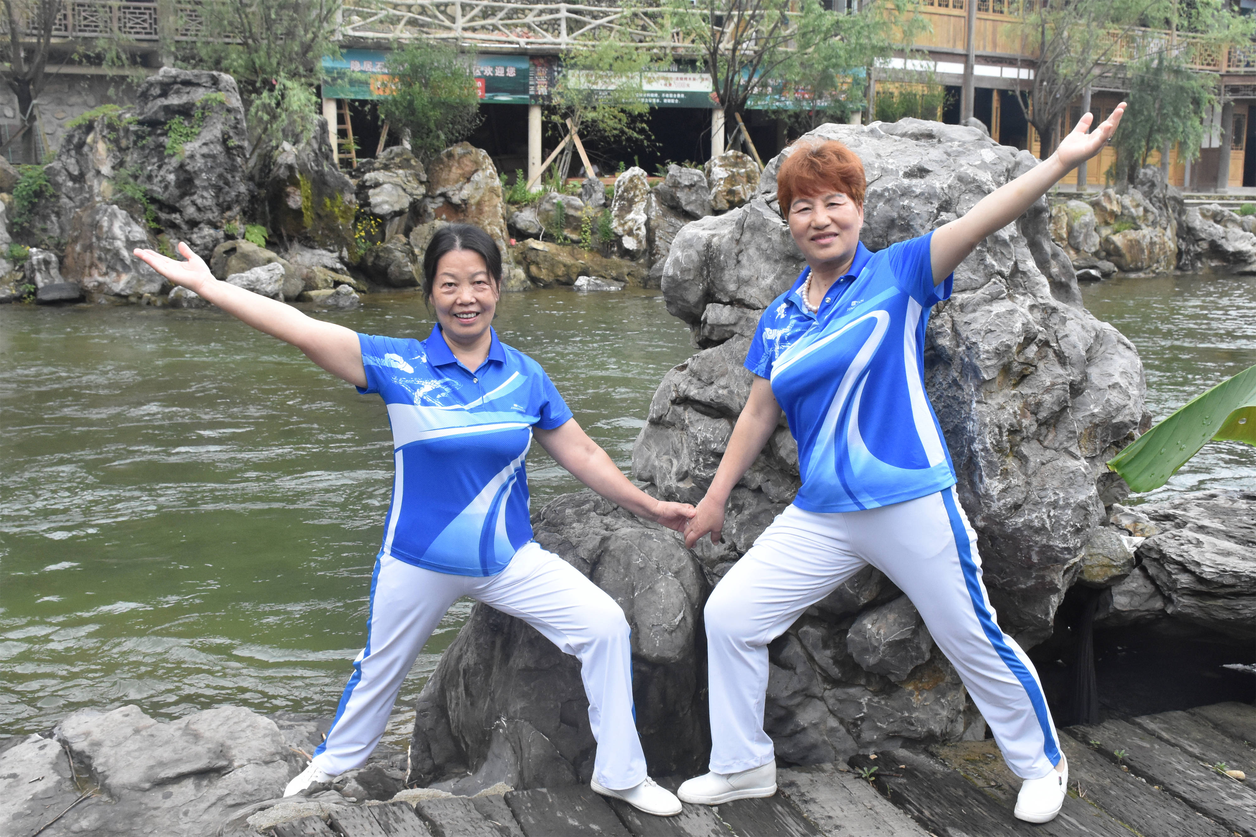 气功旅游（气功的项目）《气功玩法》