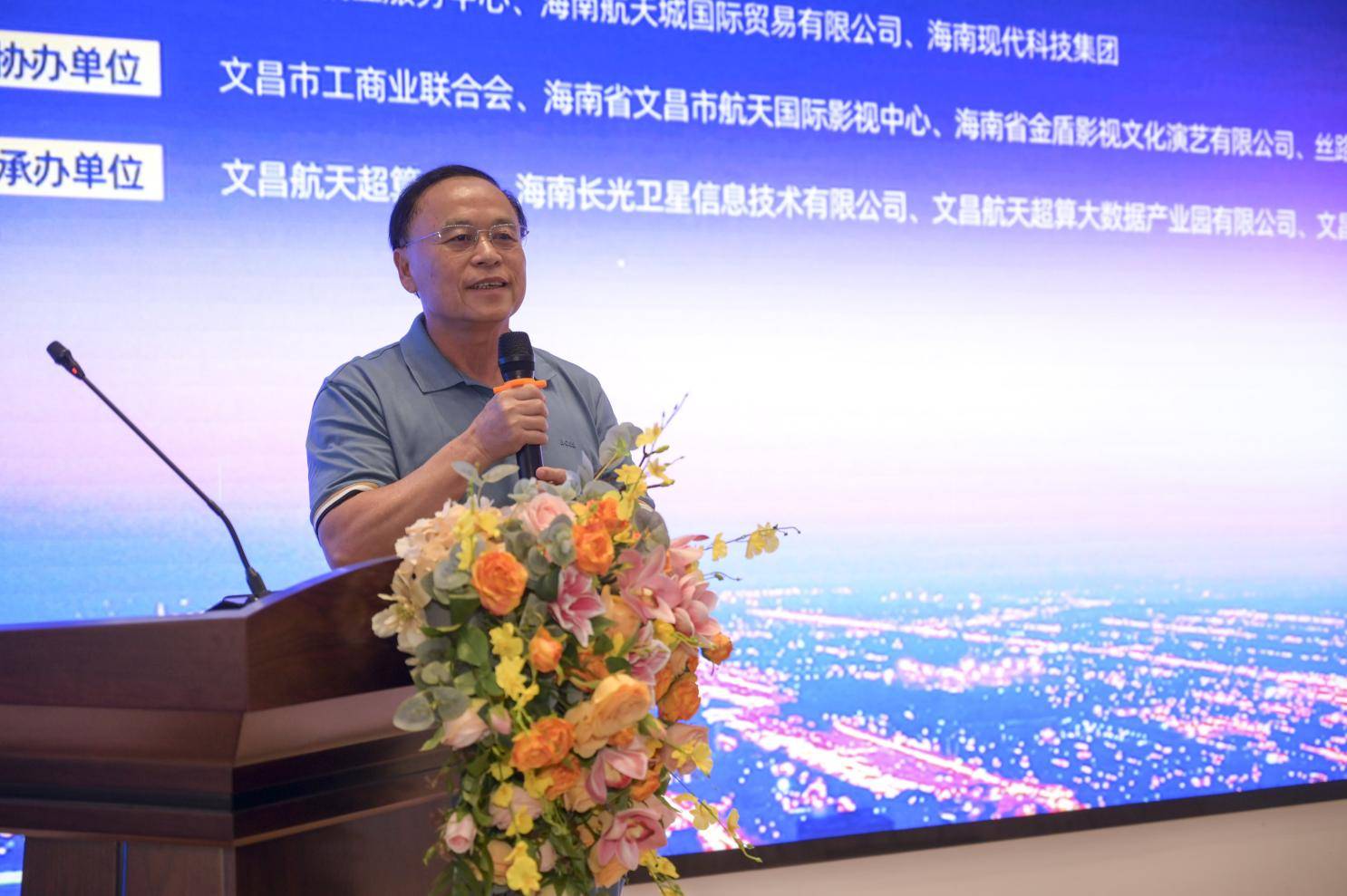 数字文博"双招双引"推介会在文昌和海口两地圆满举办