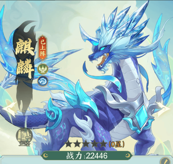 2024年顶流手游,口袋山海经0.