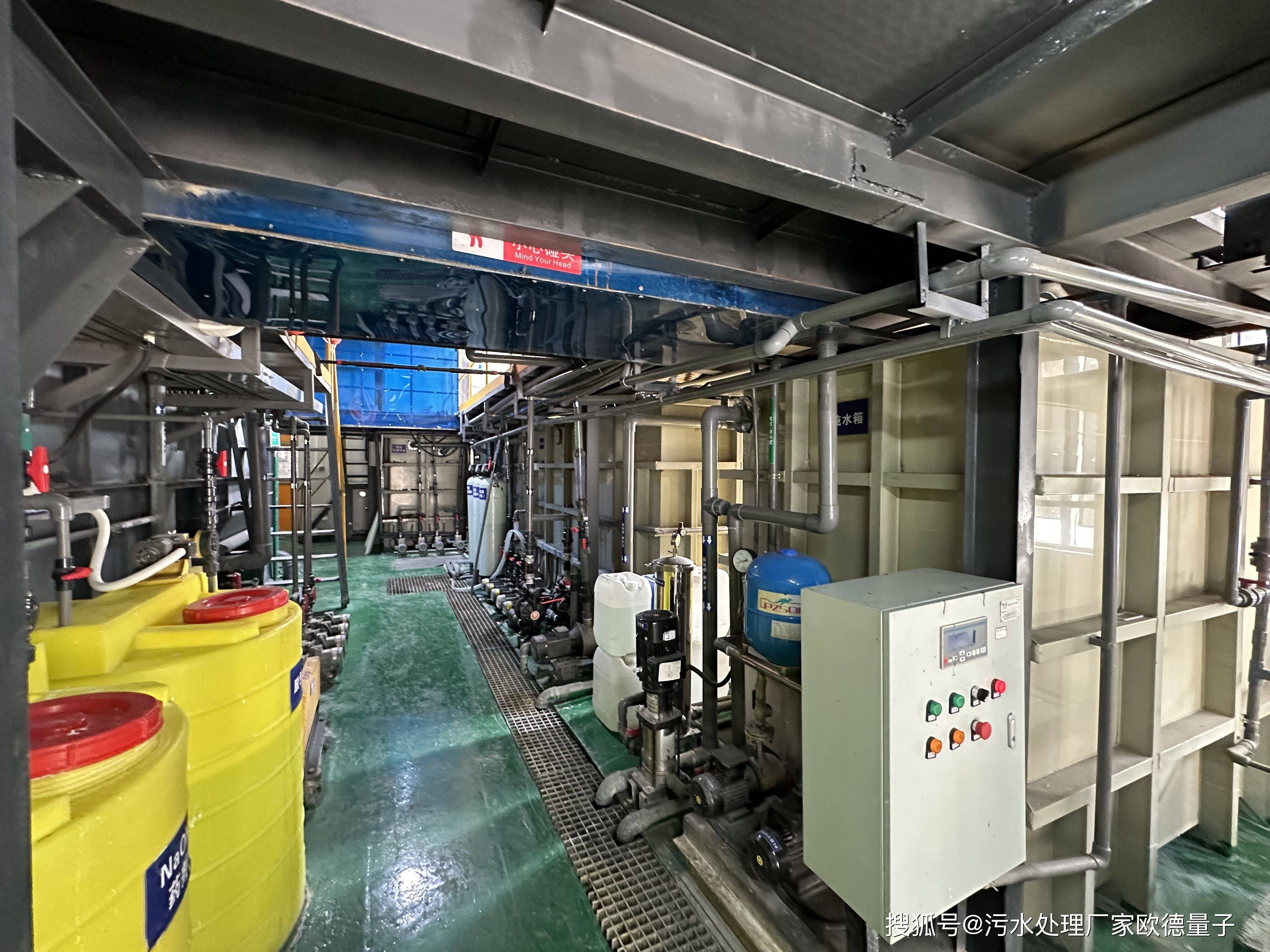 高浓度废水厌氧处理技术