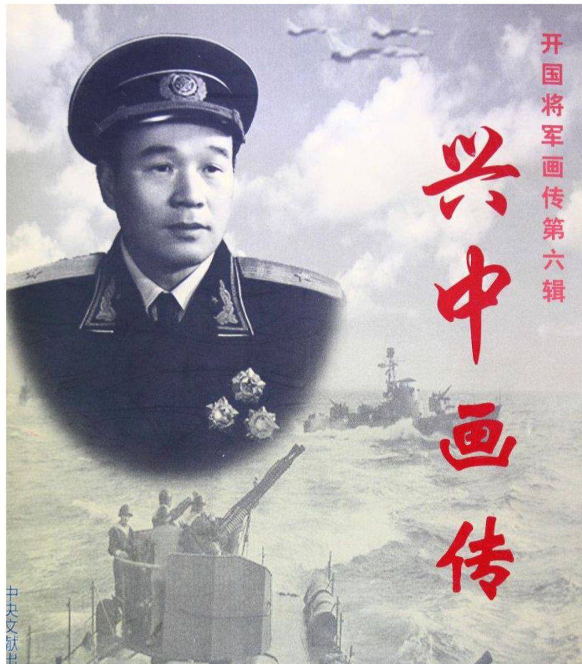 狼牙山1941,五壮士跳崖的那一天,还有更多的八路军献出了生命