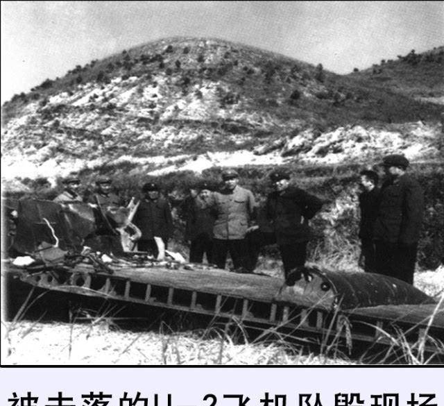 我机的雷达标图和空地通话录音,是要认真分析连城我歼击机的截击情况