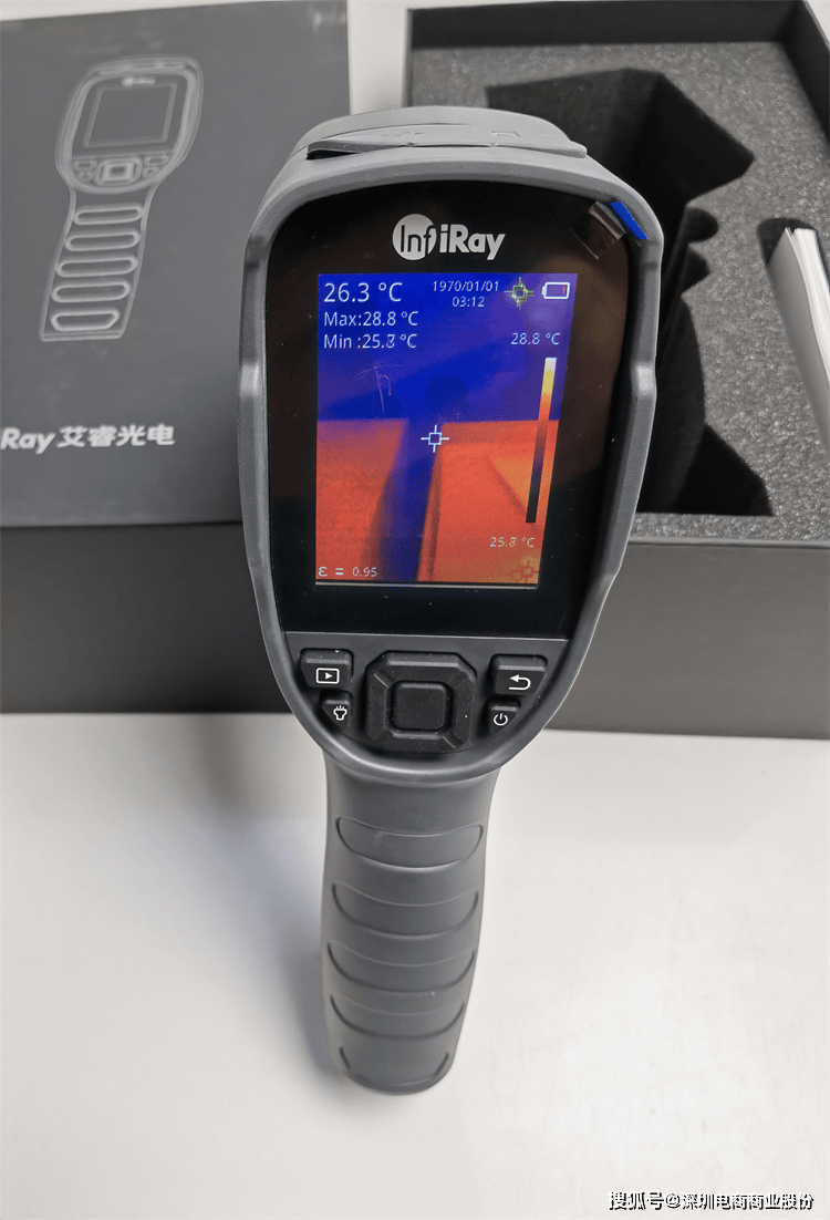 【电商】mro供应链iray艾睿光电 c200 pro-天枢手持热成像测温仪