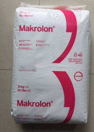 pc 6555(德国科思创 中粘度 工业应用阻燃级pc)6555_mm_测试_温度