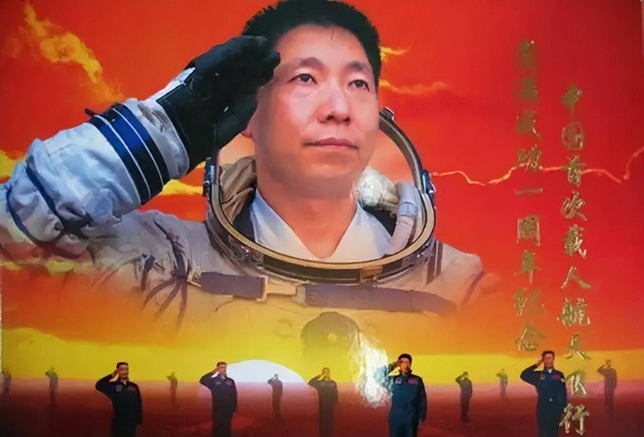 太空敲门声