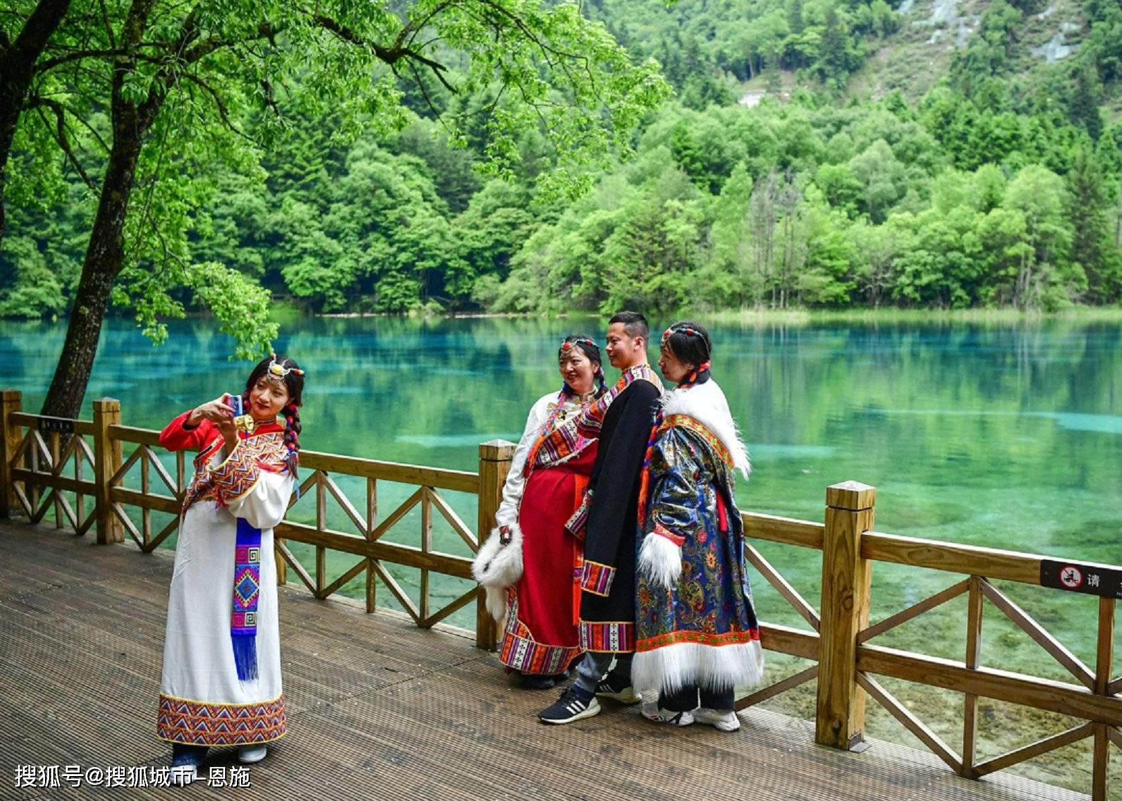 九寨沟_成都_微信