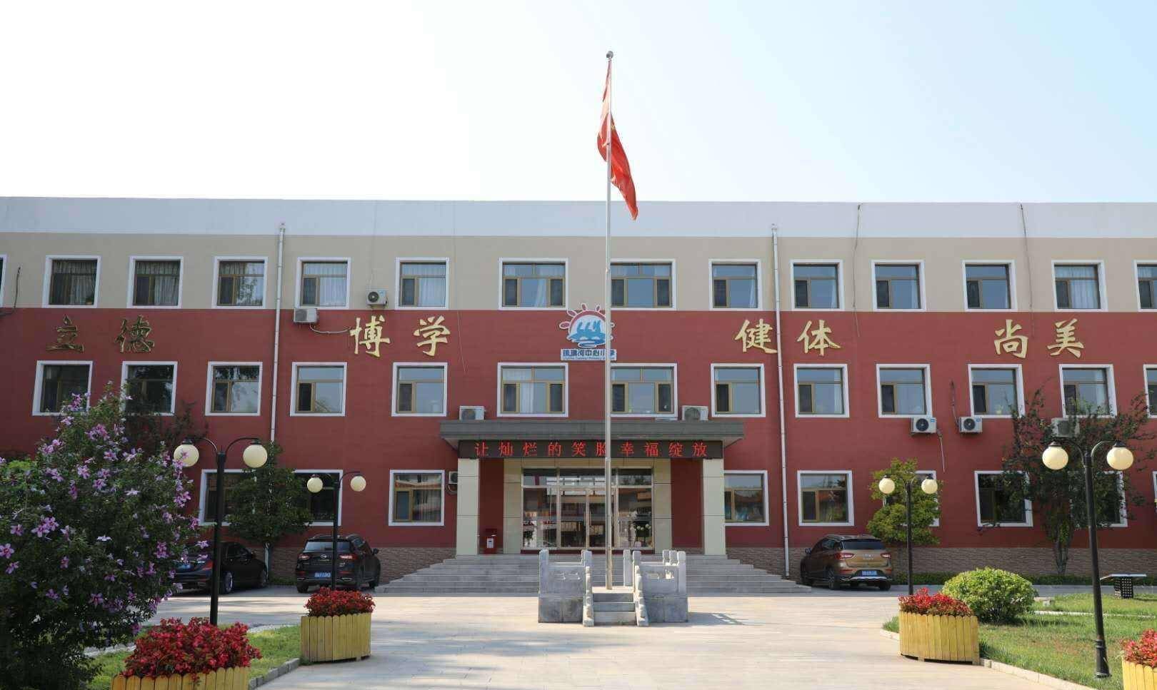 吴忠市第二中学图片