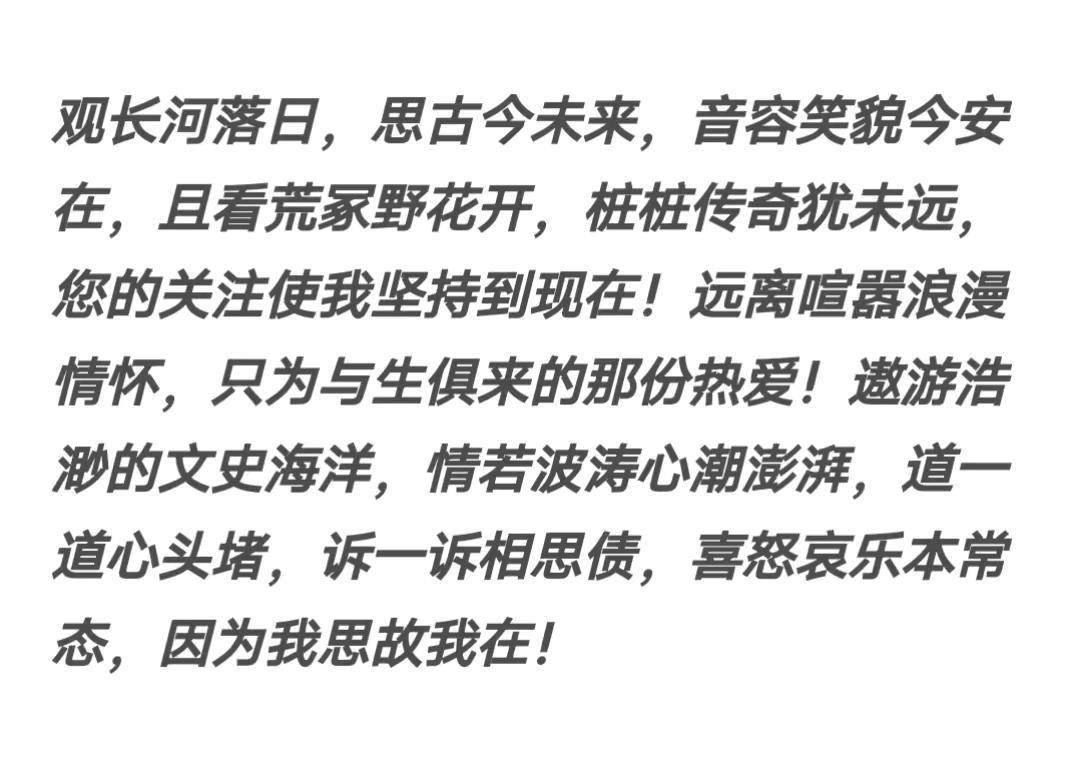 老百姓看到战俘所,以为是学校,吵着要进去学习
