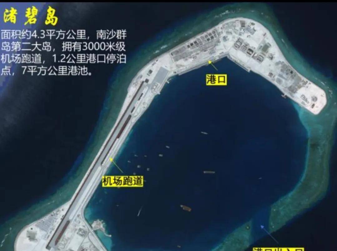 我国国土最南端曾母暗沙_南沙群岛_岛屿_前往