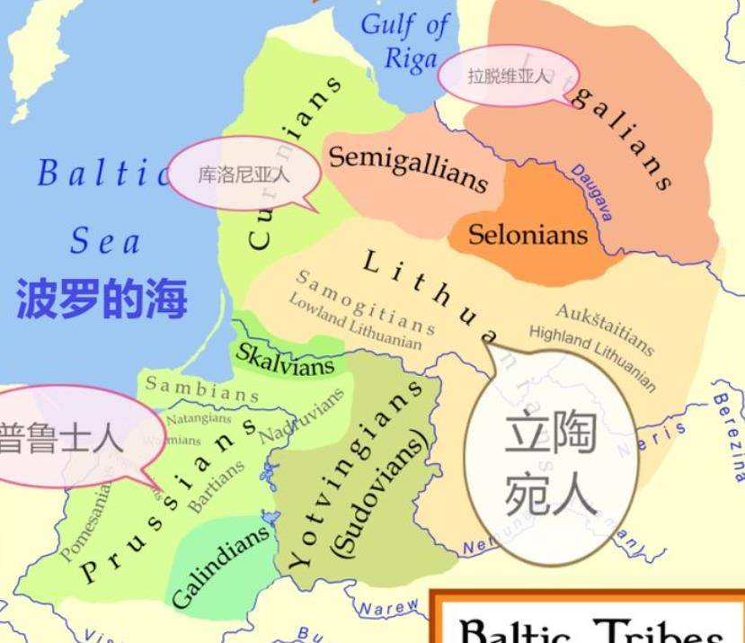 立陶宛从不掩饰自己对俄罗斯的厌恶_波罗的海地区_骑士团_欧洲