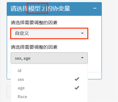 如何将定量指标四等分转换并进行趋势性分析?