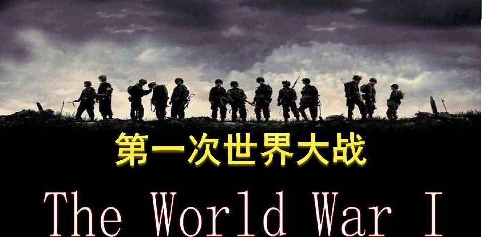 居里夫人成也感情败也感情,人生低谷捐尽家财赴战场,救数十万人