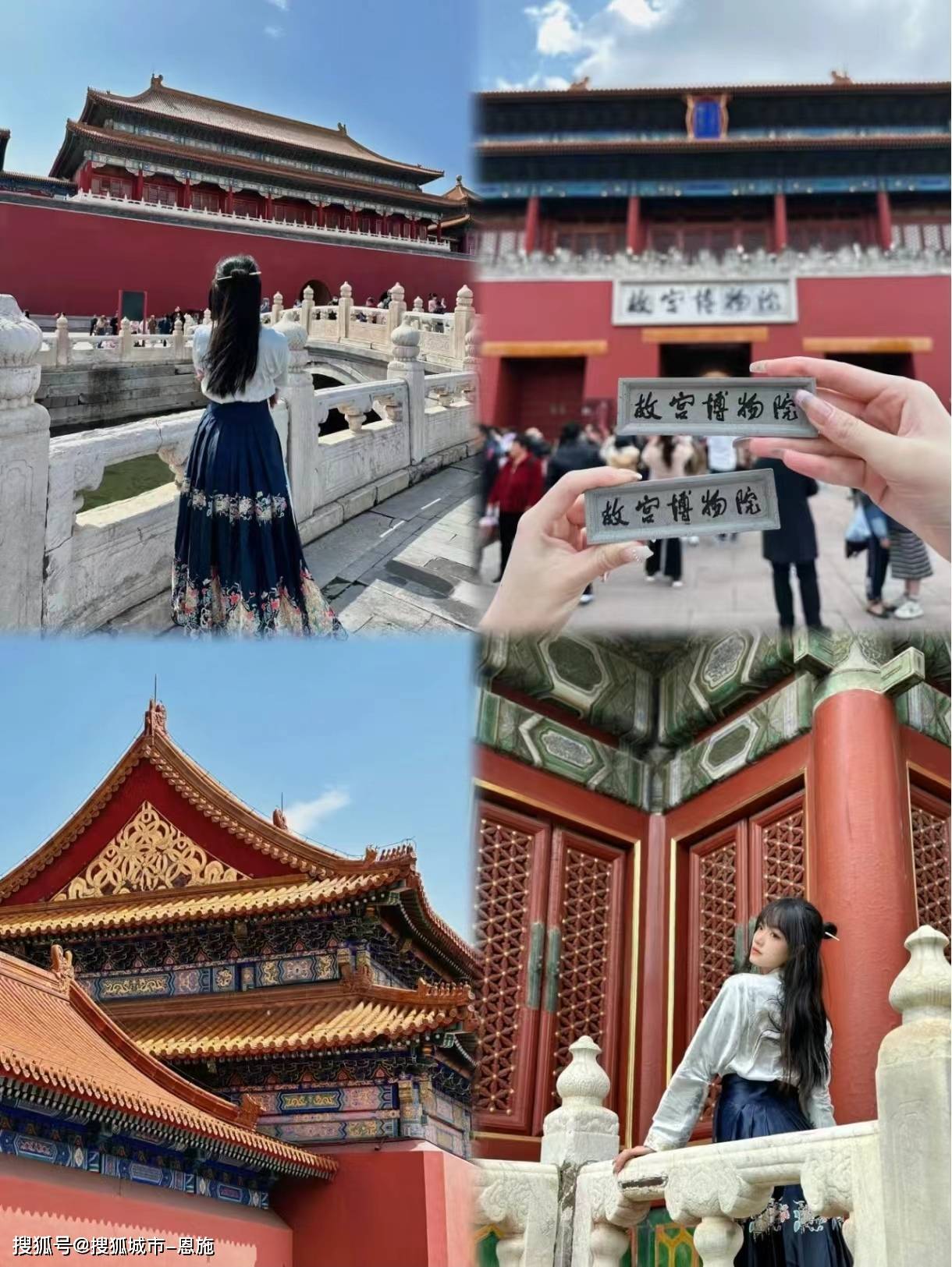 「4月份去北京旅游穿什么衣服合适」✅ 4月份去北京旅游穿什么衣服合适一点