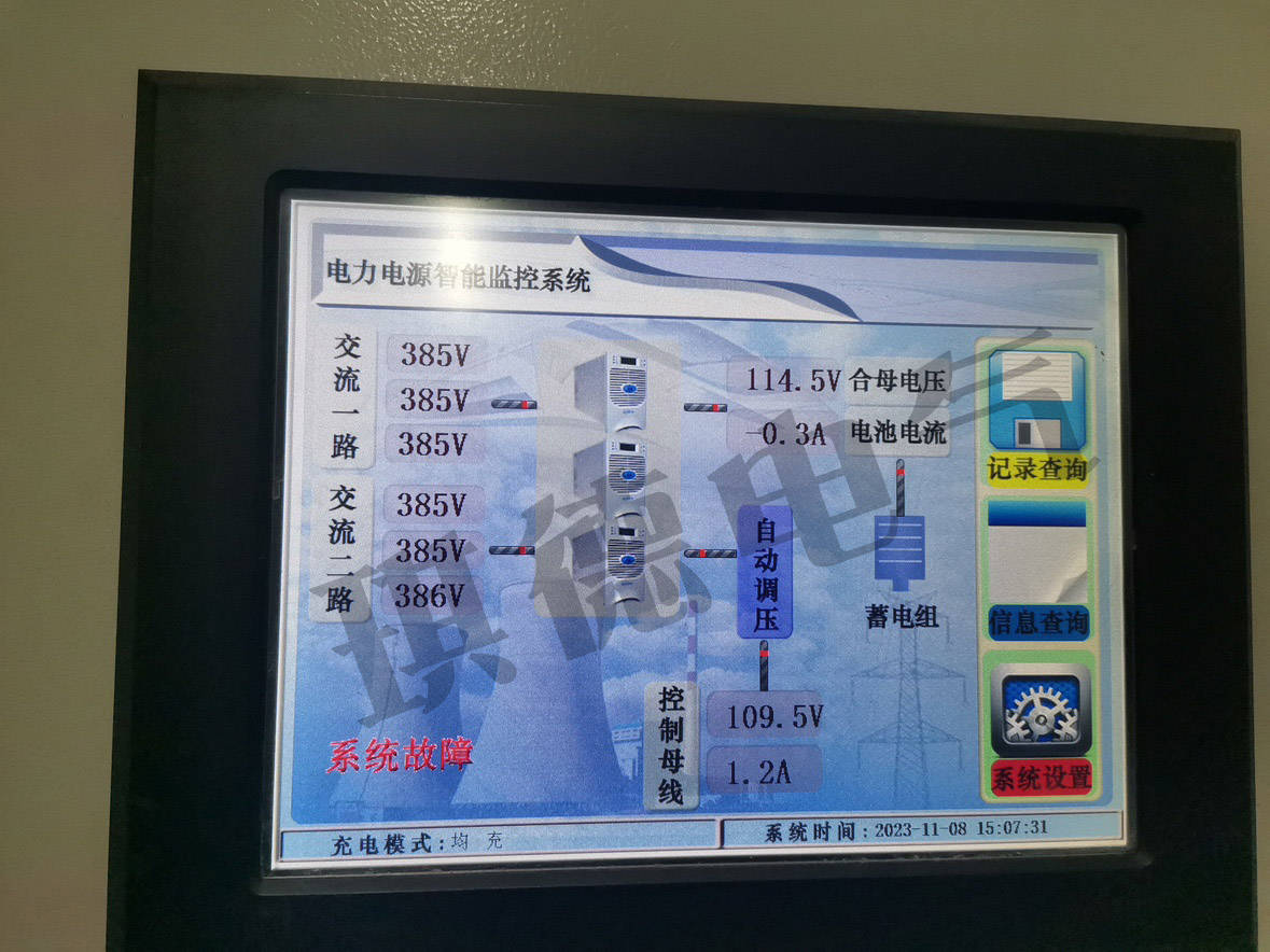 直流屏监控模块rt500c触摸屏rt600c控制器pm06