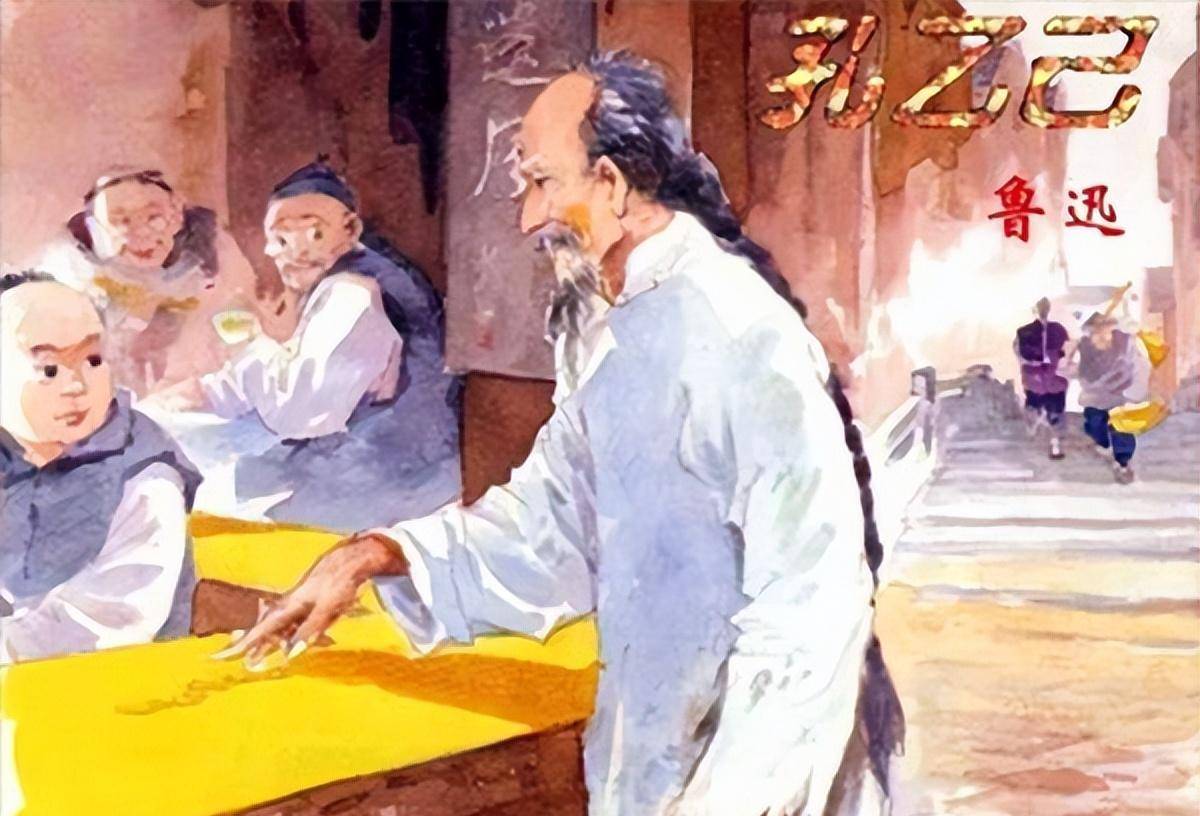 他有四个儿子,据他自己说,为了跟别人不重名,他自己造字给四个儿子起