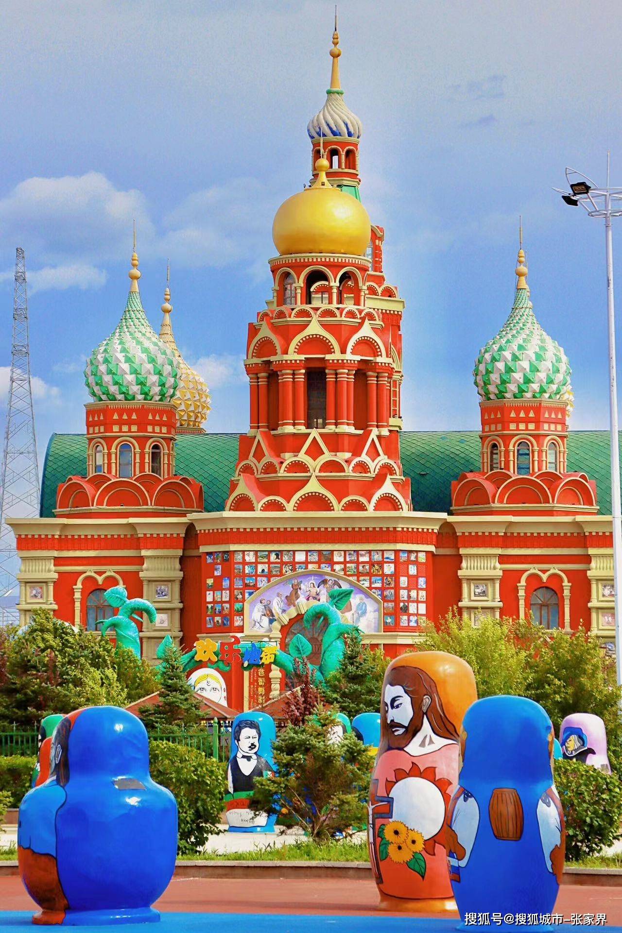 一,满洲里国门景区满洲里国门景区位于内蒙古呼伦贝尔满洲里市西部