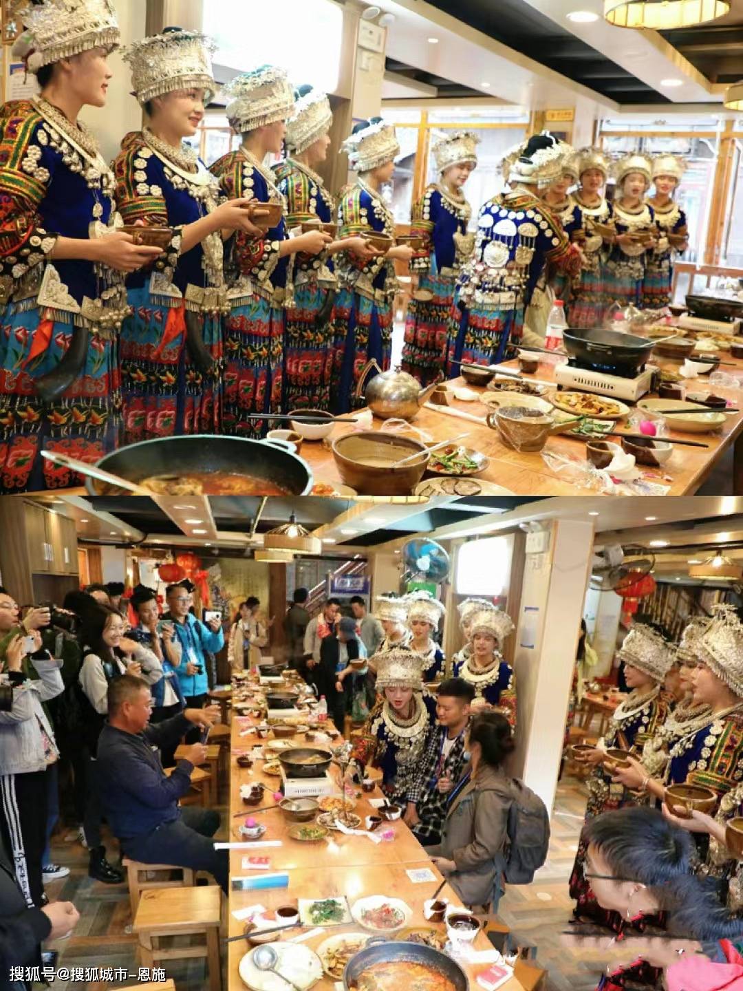 中午品尝湘西人用于招待尊贵客人的最高接待盛宴——"土匪摔碗酒".