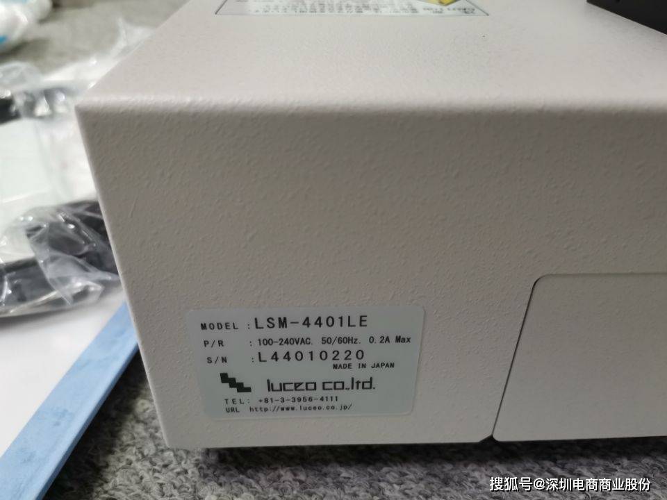【电商】mro供应链日本luceo鲁机欧 应力仪 lsm-4401le