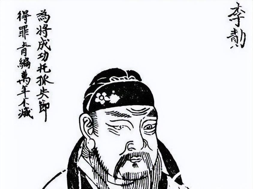 历史上有哪些由于"刀下留人"而活下来的著名人物?