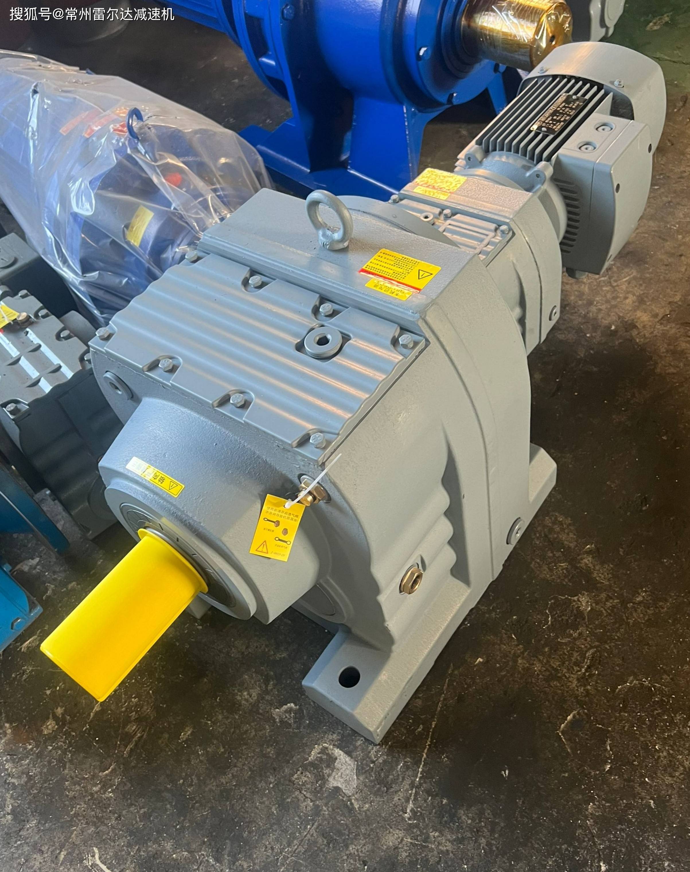 卧式斜齿轮减速机 r97-313-2.2kw硬齿面减速机器 重量轻