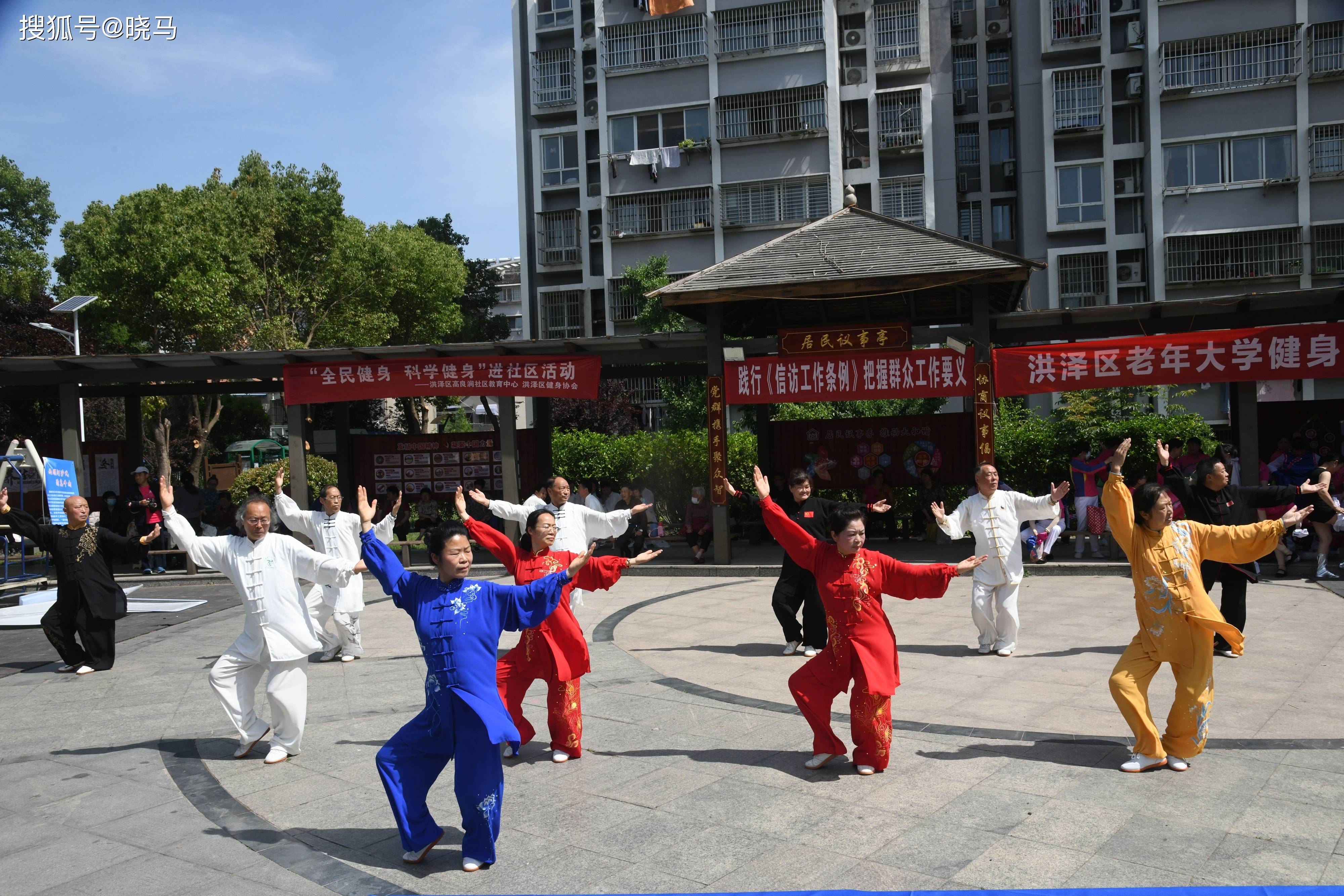 《草帽舞阿哥阿妹》,柔力球《复兴的力量》,《六十三太极剑》,《全民
