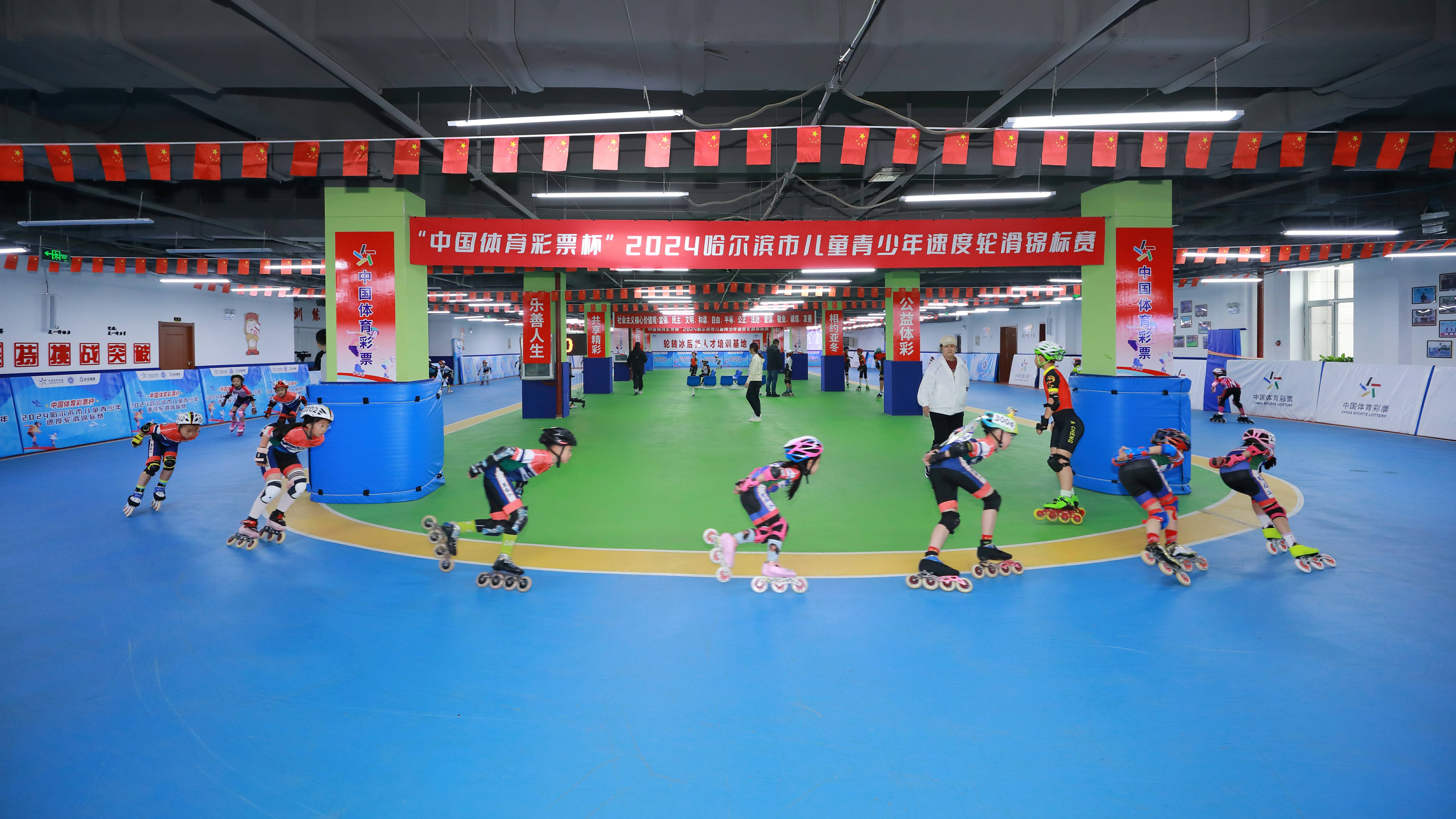 2024哈尔滨市儿童青少年速度轮滑锦标赛_选手_运动_竞技