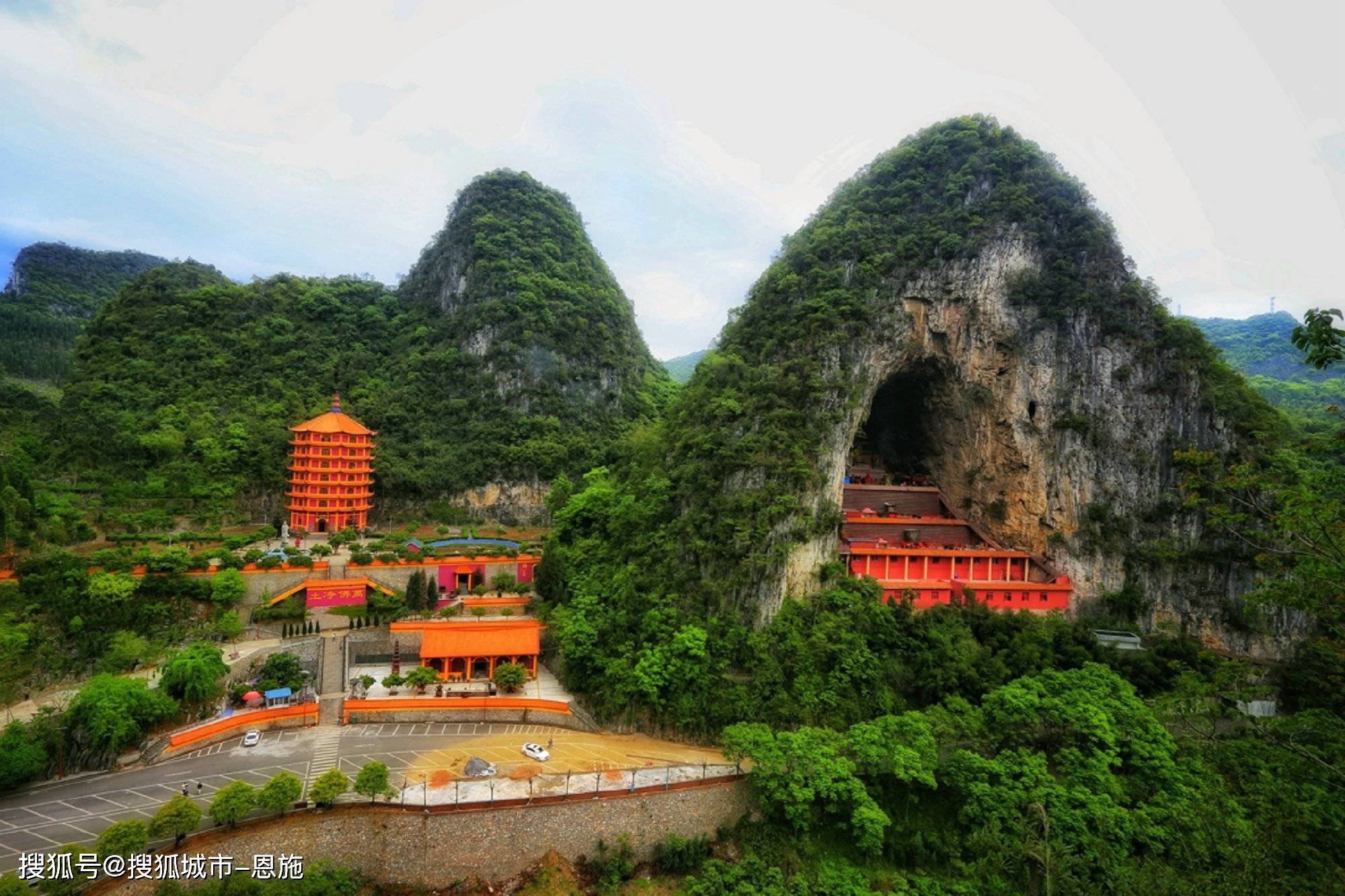 贵州旅游攻略本地团五天四晚景点推荐,第一次去必看!