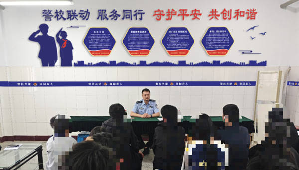 淇县第五中学开展"百名干警进学校,千名教师进家庭,万名家长进校园"