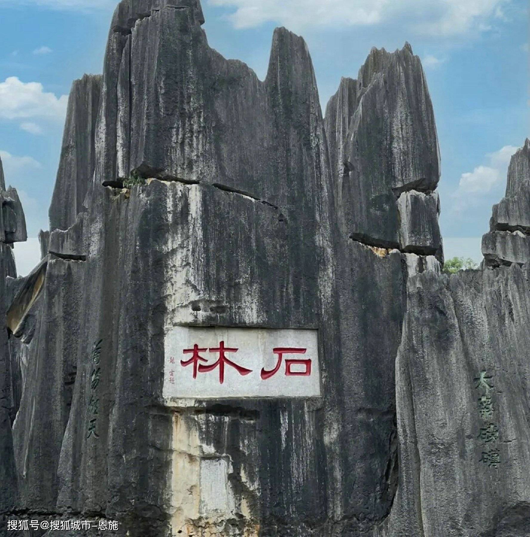 云南西双版纳攻略当地团6日游大概预算是多少,看完不会被坑.