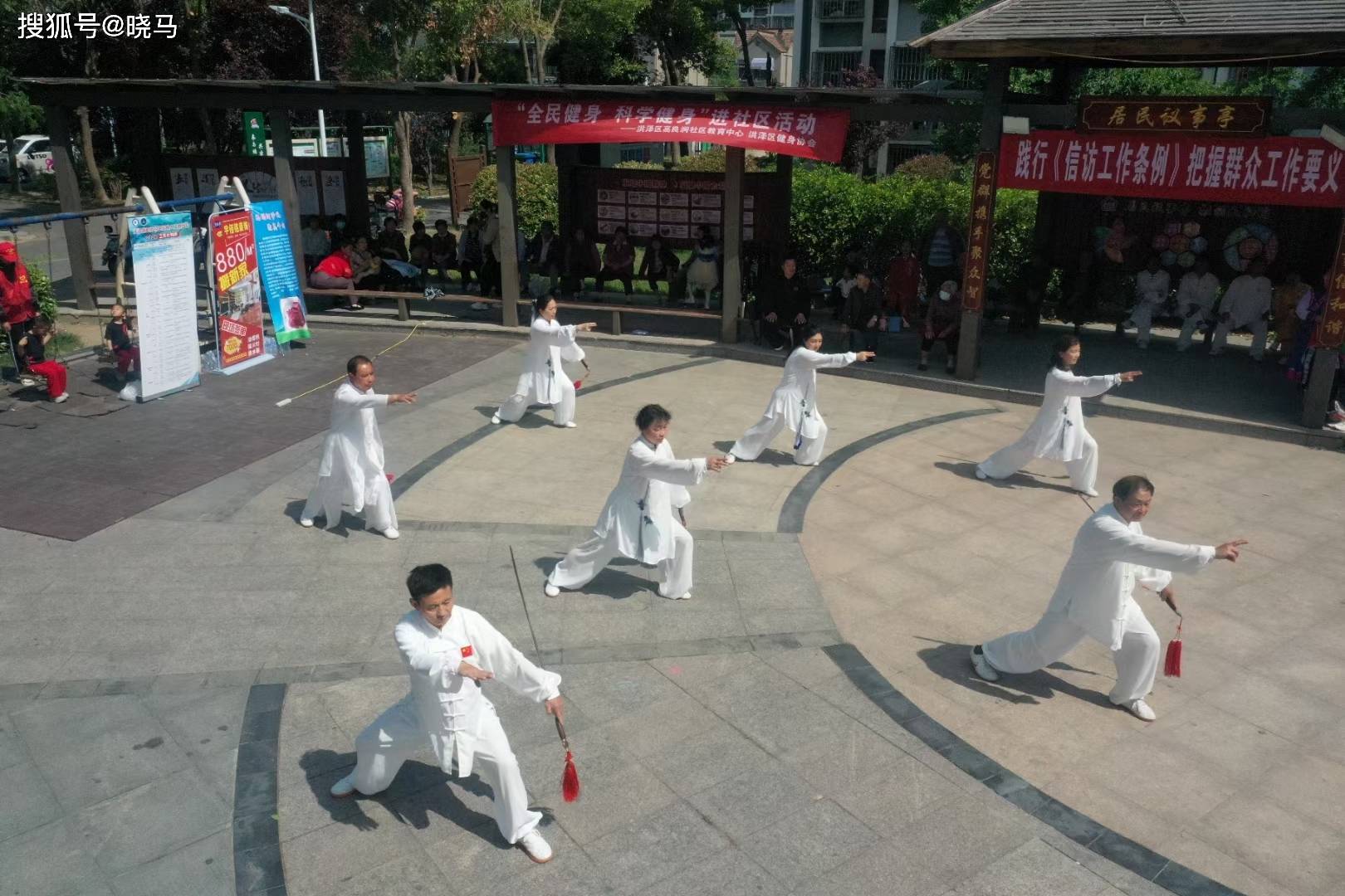 江苏洪泽:"全民健身 科学健身"进社区活动走进邓码小区