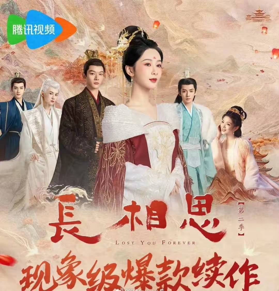哇靠15四大平台携各类题材"王炸剧"抢占市场,谁能更胜一筹