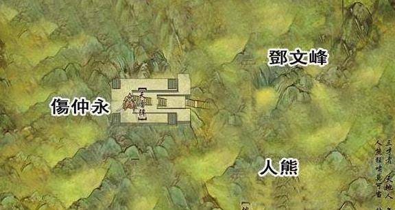 天地三才阵,此阵主要是以防守为主,并可与二龙出水阵相互演化.