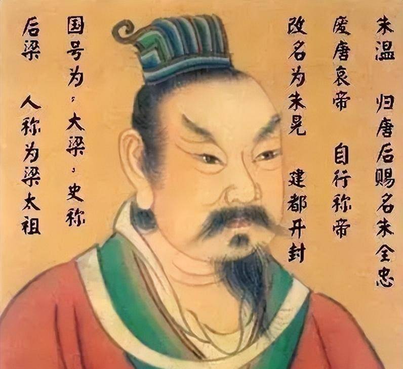 黄巢骁将孟楷率万人奔袭蔡州(治今河南汝南),唐节度使秦宗权迎战败北