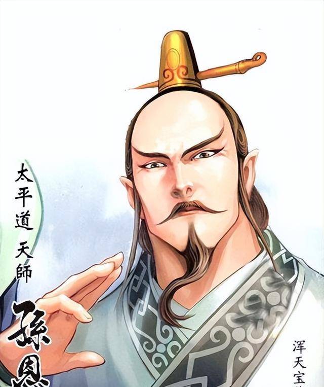 从东晋孝武帝加强皇权看东晋灭亡