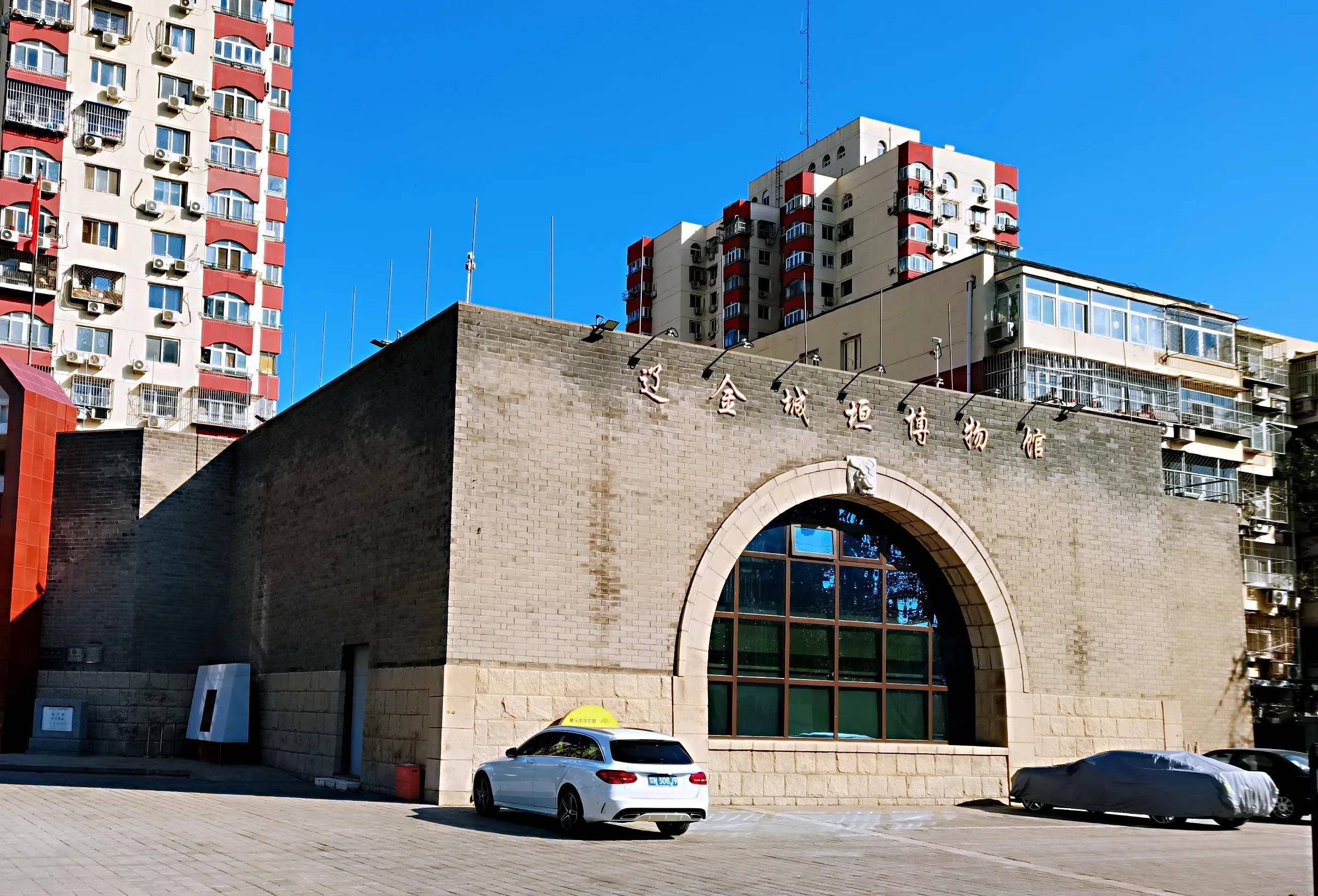 "水关"不是关,凉水河对860年古都北京有多重要_京城_遗址_金代