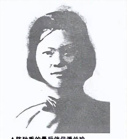 潘兰珍知道丈夫被捕以后,辞掉了在上海的工作,只身一人从上海来到南京