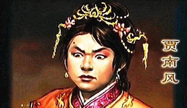 看乱世妖后"贾南风"是如何霍乱后宫的