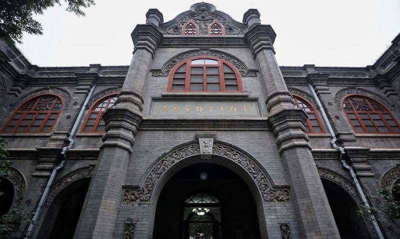 争议百年的女校长:迫害进步学生,1938年拒绝出任伪职被日寇杀害