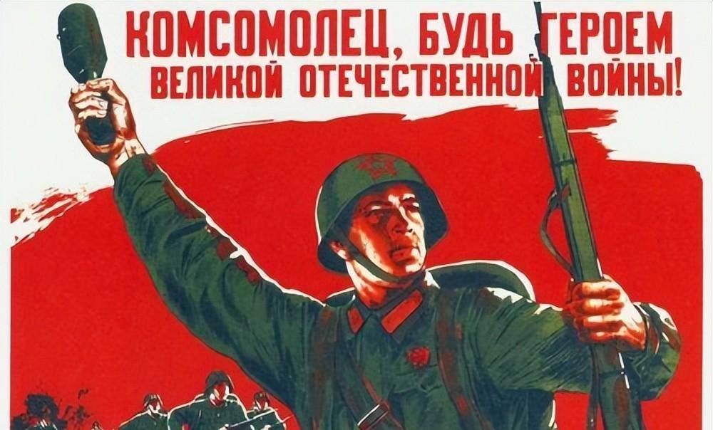 苏联崩溃之谜 (上)