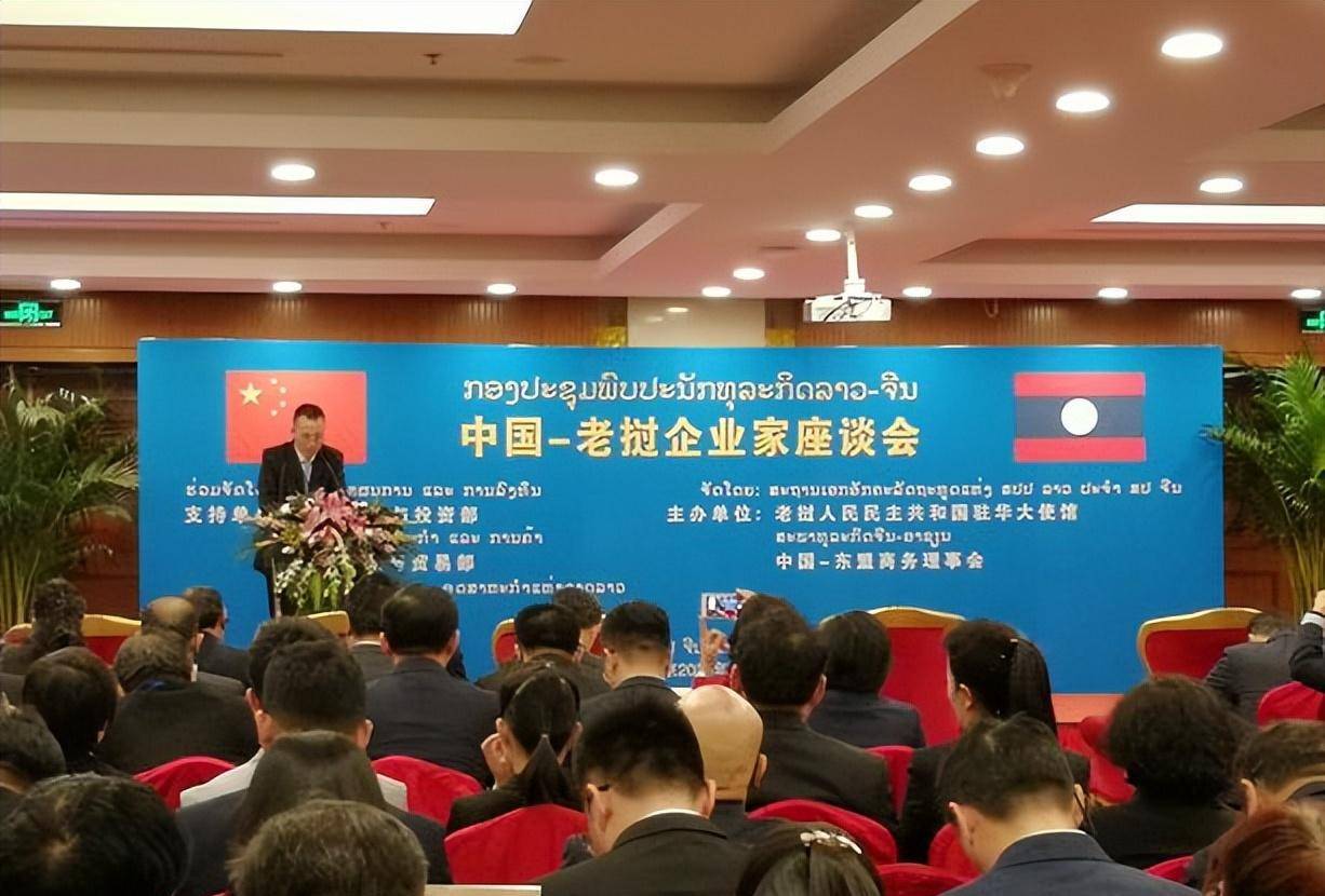 老挝和越南有着怎样的特殊关系