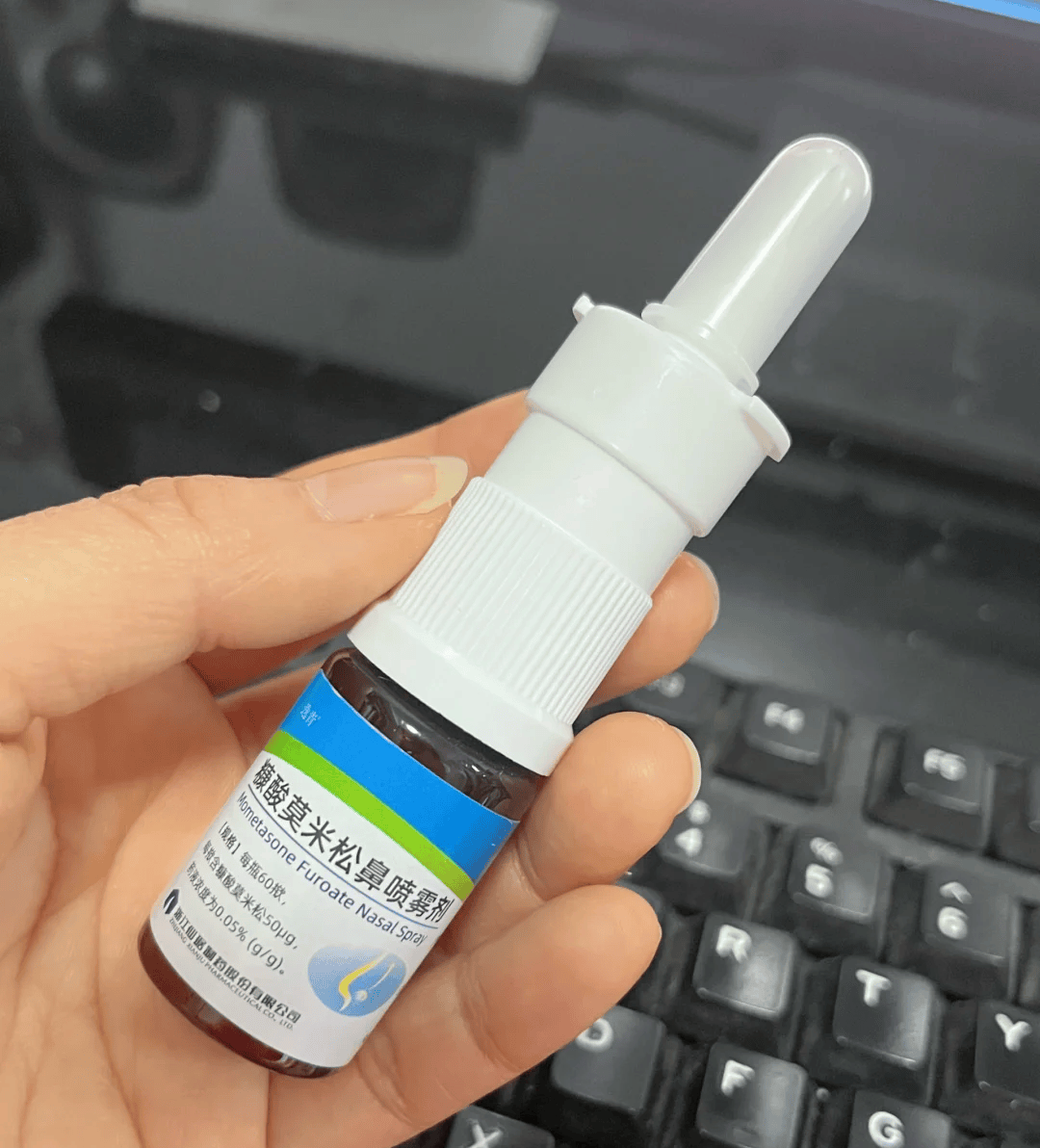 逸青糠酸莫米松鼻喷雾剂:过敏性鼻炎=不能吹空调?
