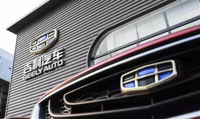 中国神车吉利落寞:国产汽车销量第一,如今销量不济,要员工买单