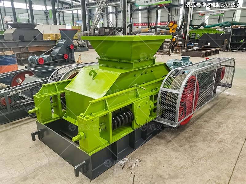 煤炭齿辊破碎机-齿辊破碎机生产厂家