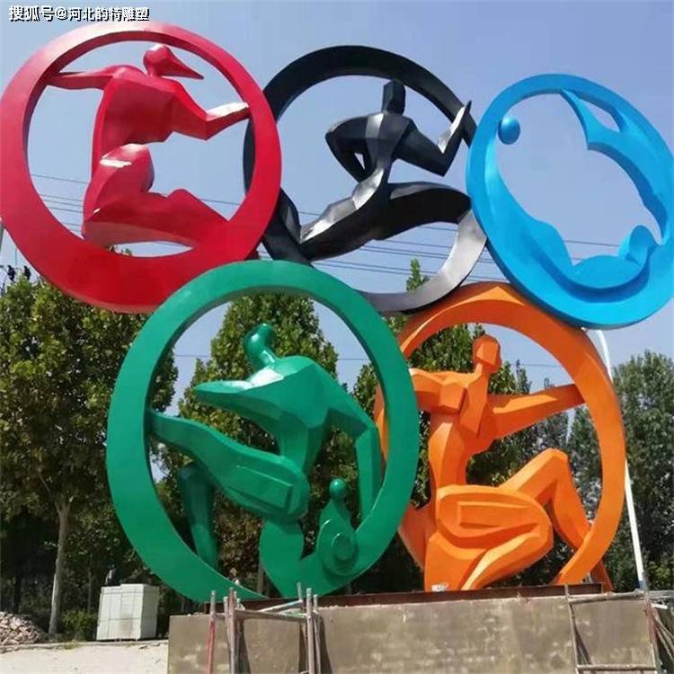 不锈钢五环运动雕塑,体育运动主题雕塑